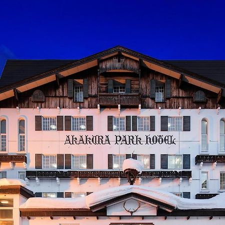 Akakura Park Hotel Myōkō Dış mekan fotoğraf