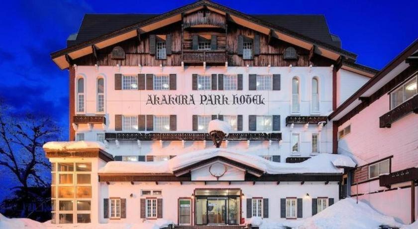 Akakura Park Hotel Myōkō Dış mekan fotoğraf