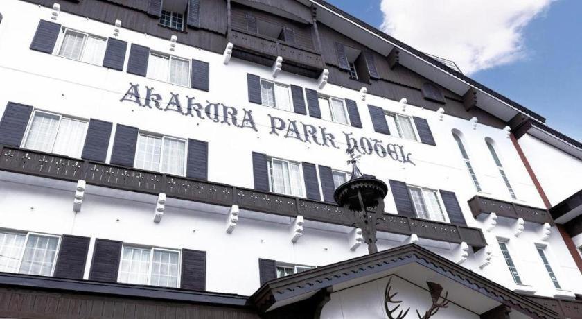 Akakura Park Hotel Myōkō Dış mekan fotoğraf