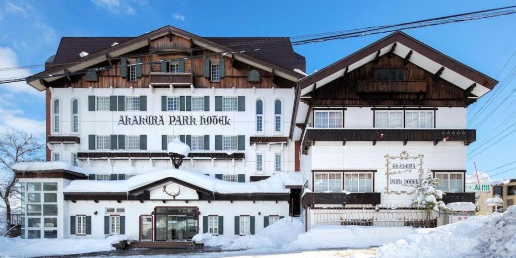 Akakura Park Hotel Myōkō Dış mekan fotoğraf